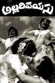 Allari Vayasu free telugu film watch movie online archive