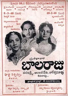 watch free movie online Balaraju