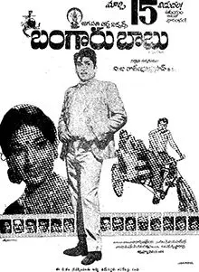 watch free movie online Bangaru Babu