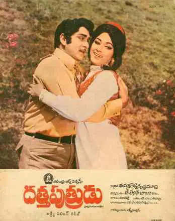 watch free movie online datta putrudu