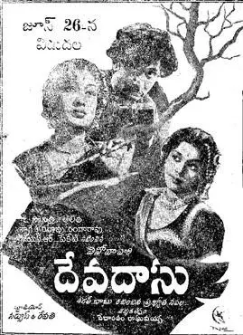 watch free movie online devadas