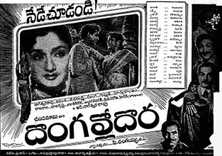 watch free movie online